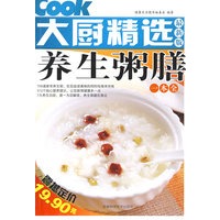 养生粥膳一本全（383页，全彩印刷，768道家常养生粥，在您品尝美味的同时给身体充电，512个贴心营养提示，让您获得健康多一点。）