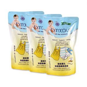 蓓氏婴儿抑菌防螨洗衣液(浓缩型）500ml*3