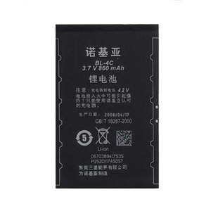 【当当销售配送】诺基亚BL-4C原装电池(简装)