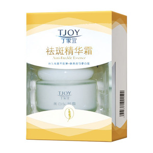 丁家宜 祛斑精华霜50g