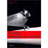 特佐普罗斯