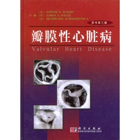 瓣膜性心脏病