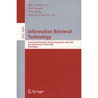 Information Retrieval Technology 信息检索技术