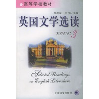 英国文学选读（3）英文