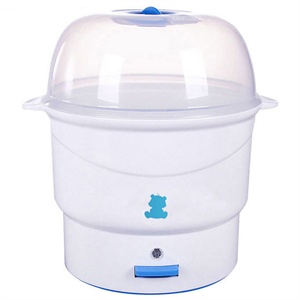 小白熊 奶瓶消毒器HL-0603