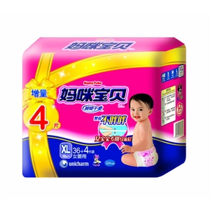妈咪宝贝 瞬吸干爽纸尿裤大包 女XL 36片+4片
