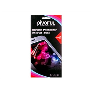 浦诺菲（pivoful）4H透明膜（适用于摩托罗拉-XT800彩虹版）