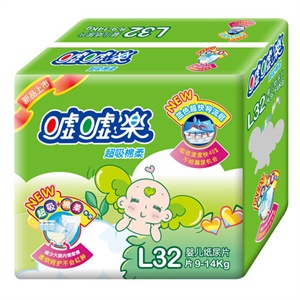 嘘嘘乐超薄尿片L号32片/包