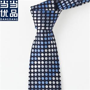 当当优品 商务休闲 真丝领带 灰蓝渐变点 BWA0002