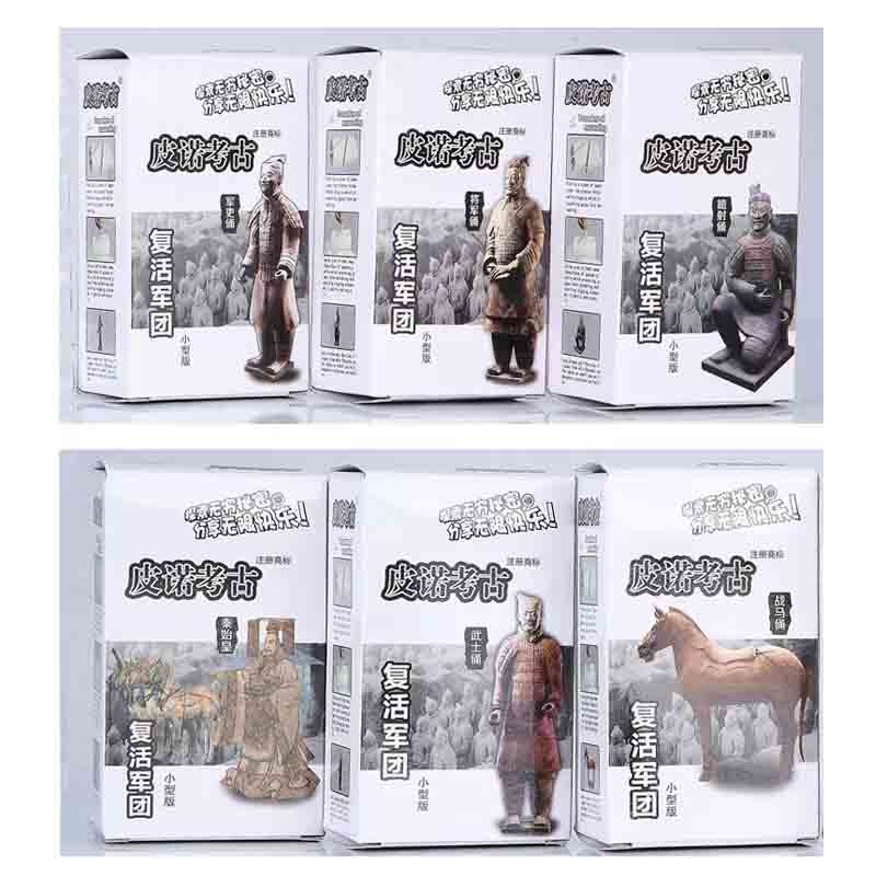 【皮诺考古 考古玩具 挖掘兵马俑 复活军团 益智减压玩具 中型版6款图片】高清图_外观图_细节图-当当网