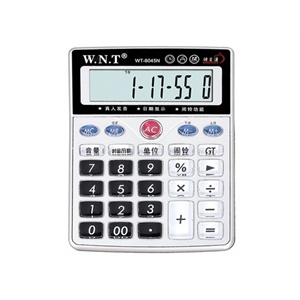 万能通（W.N.T）WT-8045N 万能通语音型计算器