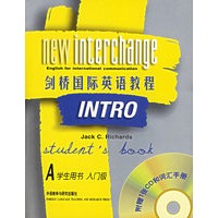 剑桥国际英语教程(入门级A)(学生用书)(附1张CD和词汇手册)