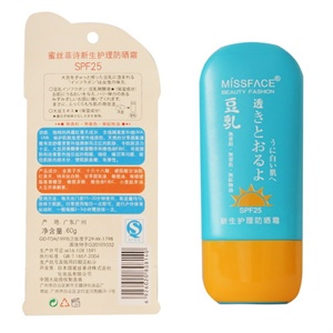 MISS FACE 豆乳新生护理防晒霜SPF25 60g