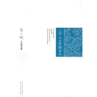 张小娴小说精选集：三个A cup 的女人