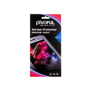 浦诺菲（pivoful）4H透明膜（适用于诺基亚-N86彩虹版）