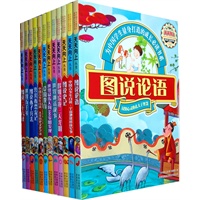 小学生天天向上第2辑（全12册）