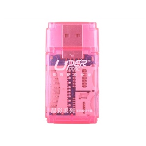 优配（UPER）晶彩系列读卡器 （四合一）
