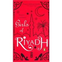 Girls of Riyadh 利雅得女孩 9780143113980