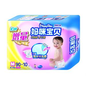 妈咪宝贝 瞬吸干爽纸尿裤特大包 女M 中号90片+10片