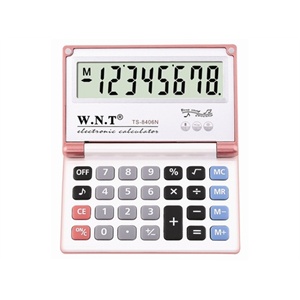 万能通（W.N.T）TS-8406N 万能通折叠型计算器