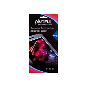 浦诺菲（pivoful）4H透明膜（适用于诺基亚-E66彩虹版）