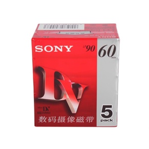 索尼（SONY）DVM60摄影磁带5PACK装（DV带*5）