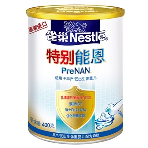 雀巢 特别能恩奶粉 400G/听