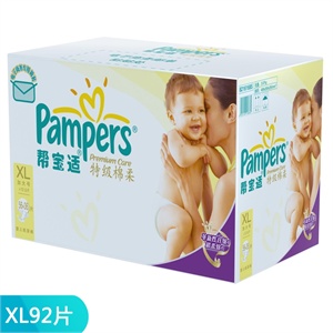 帮宝适特级棉柔彩箱装加大号XL92片