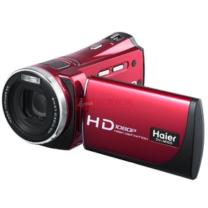 海尔（Haier）DV-M100数码摄像机（琥珀红）