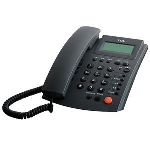 王牌（TCL）HCD868（95）TSDL来电显示电话机（深灰）
