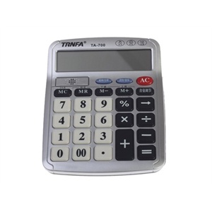 信发（TRNFA) TA-700?12位数语音计算器