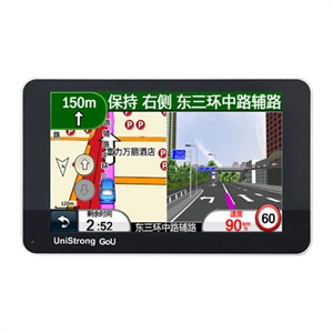 【当当自营】 任我游 E510 GPS导航仪 5寸 炫黑