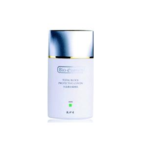 Bio-essence 凯伊秀 水润透白隔离乳(浅绿色)40ml