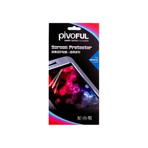 浦诺菲（pivoful）4H透明膜（适用于诺基亚-5530XM彩虹版）