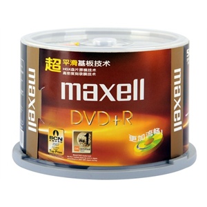 麦克赛尔（Maxell）DVD+R 50片桶装黑尊黄纹刻录光盘（1-16X）