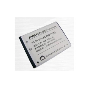 品胜 三星0837B电池(适用于NV10/NV8/NV15/NV20/L83T/L70/L301)