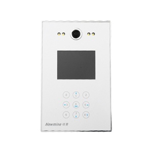 纽曼（Newmine）PH208智能人脸录像监控考勤机（银色）