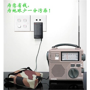 德生收音机Green-88 便携全波段充电式收音机
