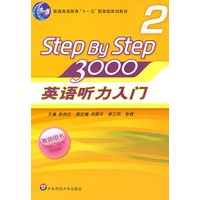 Ӣ����������3000