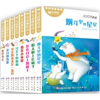 安武林金蜘蛛诗意童心系列