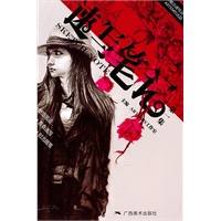 速写笔记（1） -- 新概念速写丛书