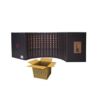 中国美术全集（预计7月1日到货） 预售商品