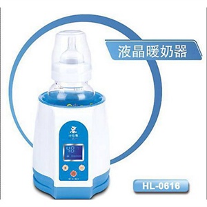 小白熊 液晶暖奶器HL-0616