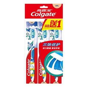 高露洁 三效优护牙刷三支装