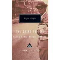 CAIRO TRILOGY, THE(ISBN=9780375413315)