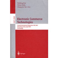 电子商务技术/Electronic commerce technologies