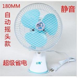 万利达DVD播放机PDVD-1718