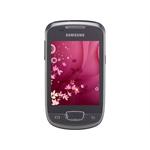 ���ǣ�SAMSUNG��S5578 3G�ֻ��������ң�WCDMA/GSM��ͨ���ƻ�