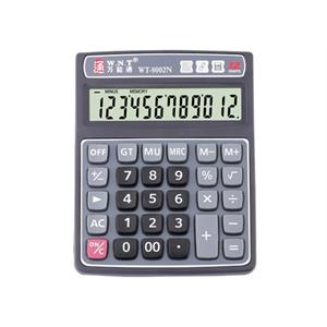 万能通（W.N.T）WT-8002N 万能通桌面型计算器