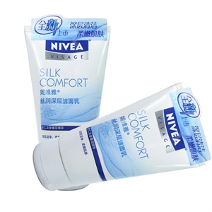 Nivea 妮维雅 丝润深层洁面乳50ml （2支）